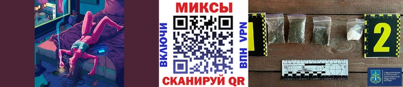 БУТИРАТ 1.4BDO  наркошоп  Гай 
