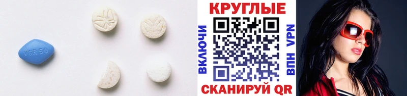 ЭКСТАЗИ бентли  Гай 