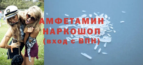 mix Аркадак