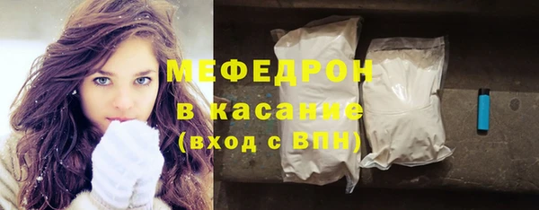 mix Аркадак