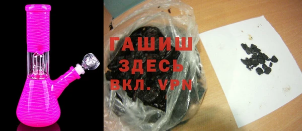 mix Аркадак