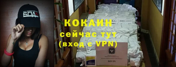 mix Аркадак