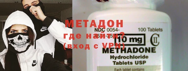 mix Аркадак