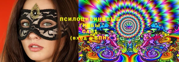 mix Аркадак