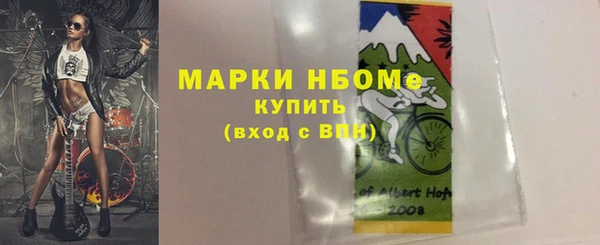 mix Аркадак