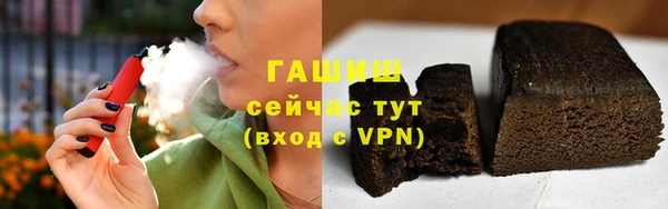mix Аркадак