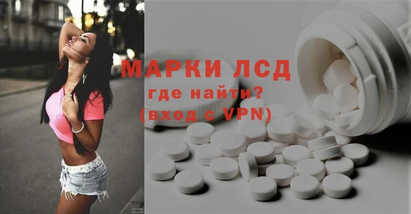 mix Аркадак