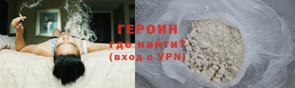 кокс Арсеньев