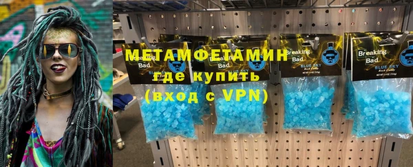 кокс Арсеньев