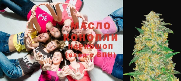 mix Аркадак