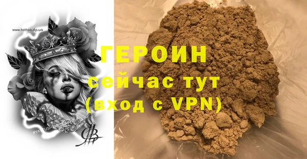 кокс Арсеньев