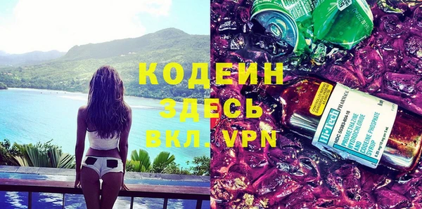 кокс Арсеньев
