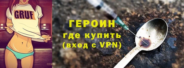дмт Переславль-Залесский