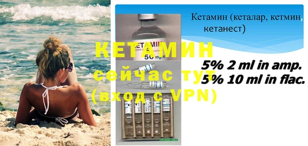 кокс Арсеньев