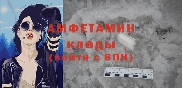 кокс Арсеньев