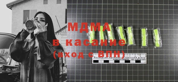 mix Аркадак
