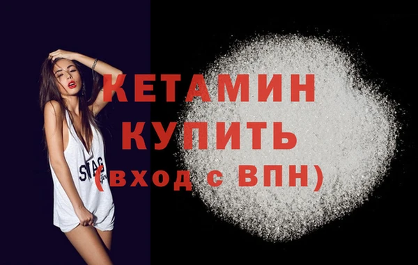 марихуана Пересвет