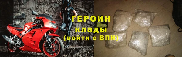 кокс Арсеньев
