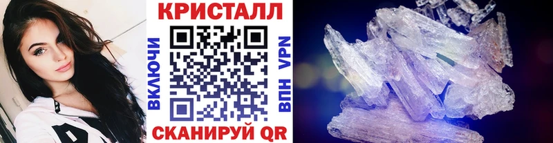 купить   Гай  мега зеркало  МЕТАМФЕТАМИН Декстрометамфетамин 99.9% 