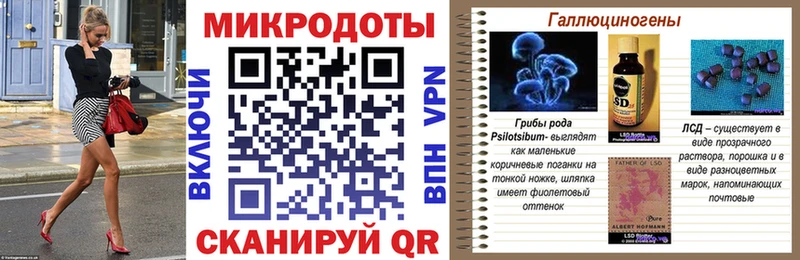 цена наркотик  Гай  Галлюциногенные грибы мухоморы 